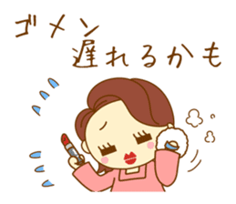 Mom who does her best sticker #9028871