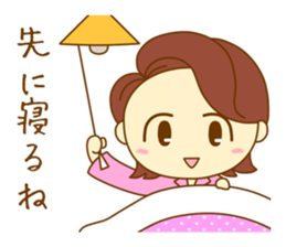 Mom who does her best sticker #9028872