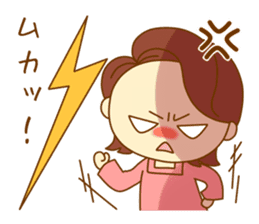 Mom who does her best sticker #9028875