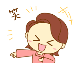 Mom who does her best sticker #9028878