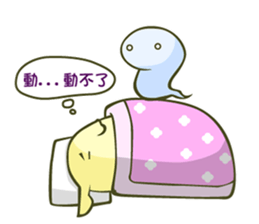 Jellymon & Mr.M Part1 sticker #9029071