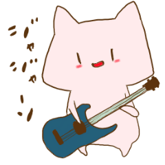 Slightly mysterious pinc cat