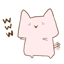 Slightly mysterious pinc cat sticker #9029168