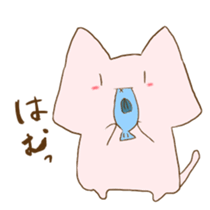 Slightly mysterious pinc cat sticker #9029190