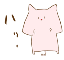 Slightly mysterious pinc cat sticker #9029192