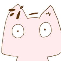 Slightly mysterious pinc cat sticker #9029194