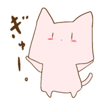 Slightly mysterious pinc cat sticker #9029196