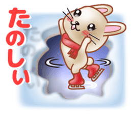 Rabbit is jumping out[winter] sticker #9029361