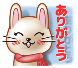 Rabbit is jumping out[winter] sticker #9029367