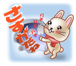 Rabbit is jumping out[winter] sticker #9029379