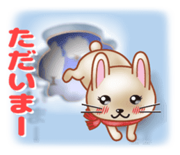 Rabbit is jumping out[winter] sticker #9029396