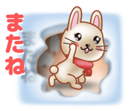 Rabbit is jumping out[winter] sticker #9029398