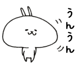 Loose Rabbit 8 give responses sticker #9029405