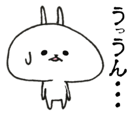 Loose Rabbit 8 give responses sticker #9029406