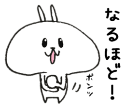 Loose Rabbit 8 give responses sticker #9029411