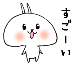 Loose Rabbit 8 give responses sticker #9029413