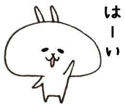 Loose Rabbit 8 give responses sticker #9029415