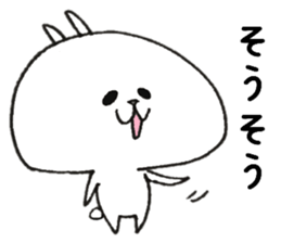 Loose Rabbit 8 give responses sticker #9029416