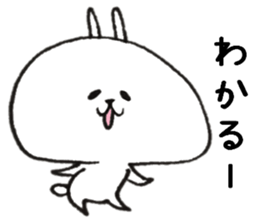 Loose Rabbit 8 give responses sticker #9029418