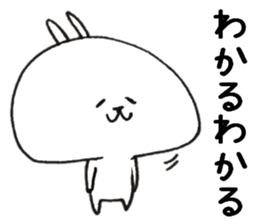 Loose Rabbit 8 give responses sticker #9029419