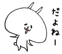 Loose Rabbit 8 give responses sticker #9029420