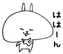 Loose Rabbit 8 give responses sticker #9029421