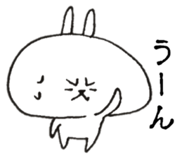 Loose Rabbit 8 give responses sticker #9029430