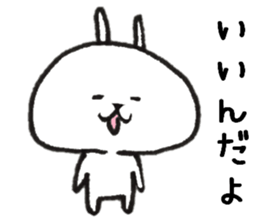 Loose Rabbit 8 give responses sticker #9029435