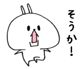 Loose Rabbit 8 give responses sticker #9029436