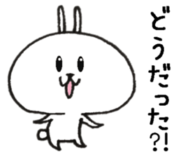 Loose Rabbit 8 give responses sticker #9029439