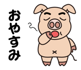 Pig doctor sticker #9029445