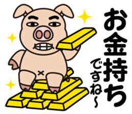 Pig doctor sticker #9029454