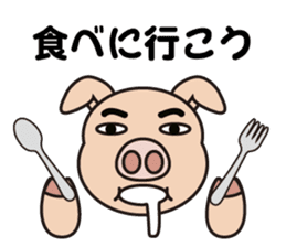 Pig doctor sticker #9029456