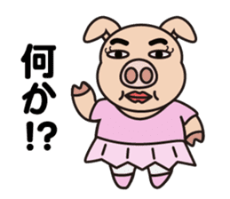 Pig doctor sticker #9029464