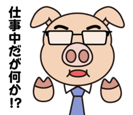 Pig doctor sticker #9029472