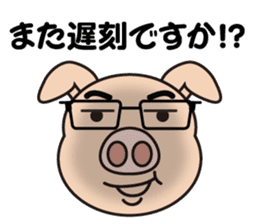 Pig doctor sticker #9029473