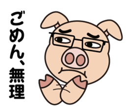 Pig doctor sticker #9029474