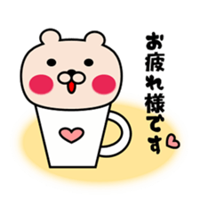 Bear Bear Dog sticker #9029521