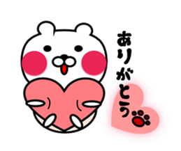 Bear Bear Dog sticker #9029524