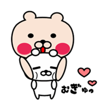 Bear Bear Dog sticker #9029526