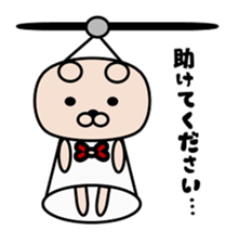 Bear Bear Dog sticker #9029531