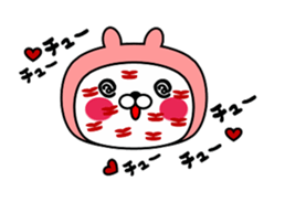 Bear Bear Dog sticker #9029534