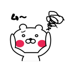 Bear Bear Dog sticker #9029537