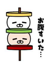 Bear Bear Dog sticker #9029538