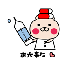 Bear Bear Dog sticker #9029539