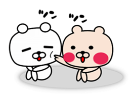 Bear Bear Dog sticker #9029543