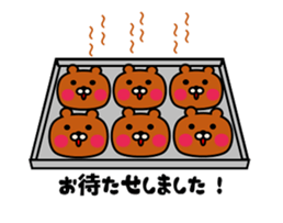 Bear Bear Dog sticker #9029547