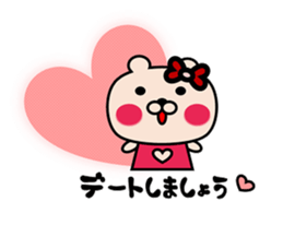 Bear Bear Dog sticker #9029552