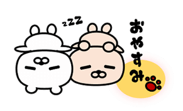 Bear Bear Dog sticker #9029559