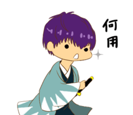 Daily life of the member of a squad sticker #9029561